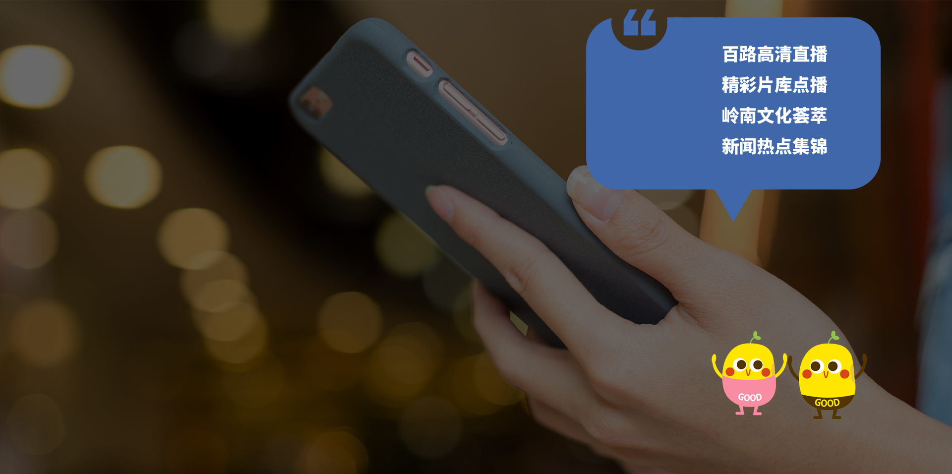 谷豆TV-腾博汇官网官方网站