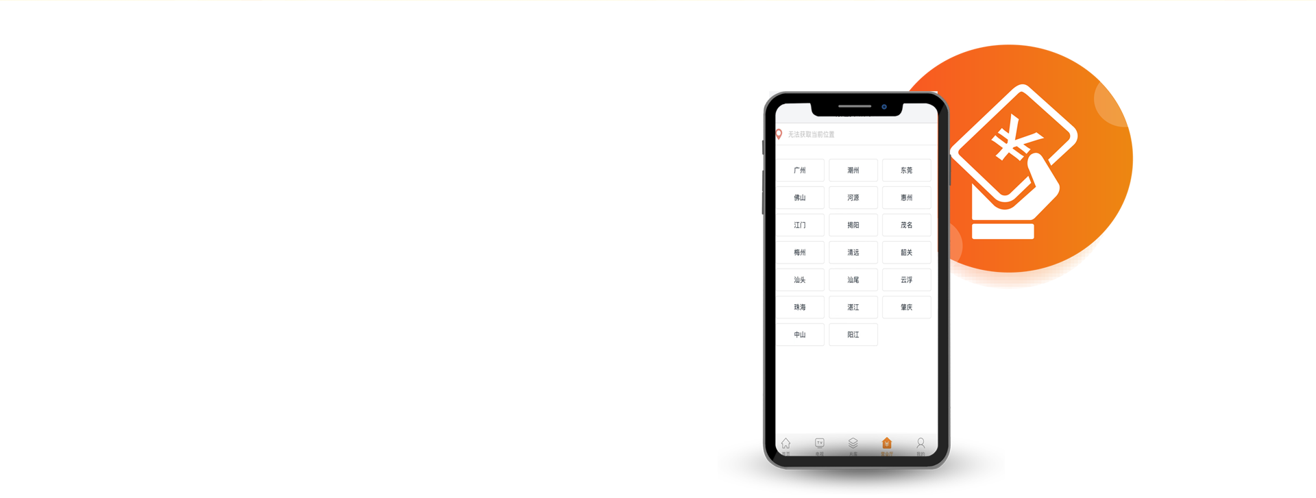 谷豆TV-腾博汇官网官方网站