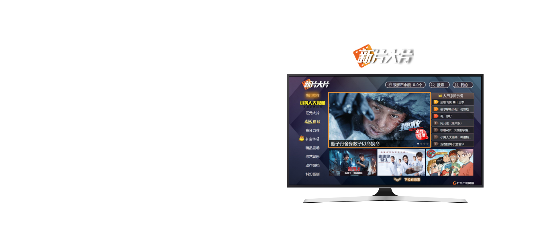 谷豆系列-腾博汇官网官方网站