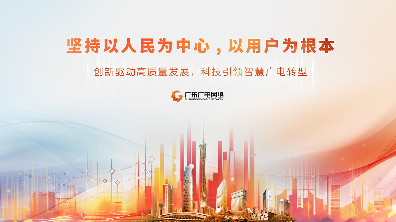 2022年度-腾博汇官网官方网站